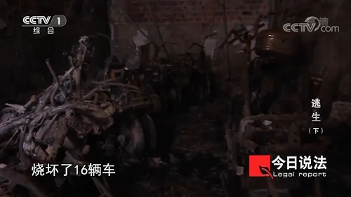 請記住還有一種逃生，叫關好房門（下）(圖2)