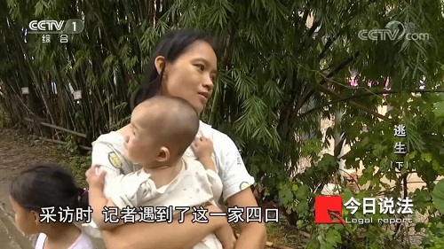 請記住還有一種逃生，叫關好房門（下）(圖6)