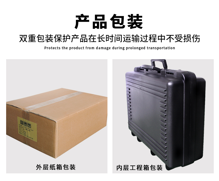 單人手提式電動(dòng)鋼筋剪有什么好處？(圖8)