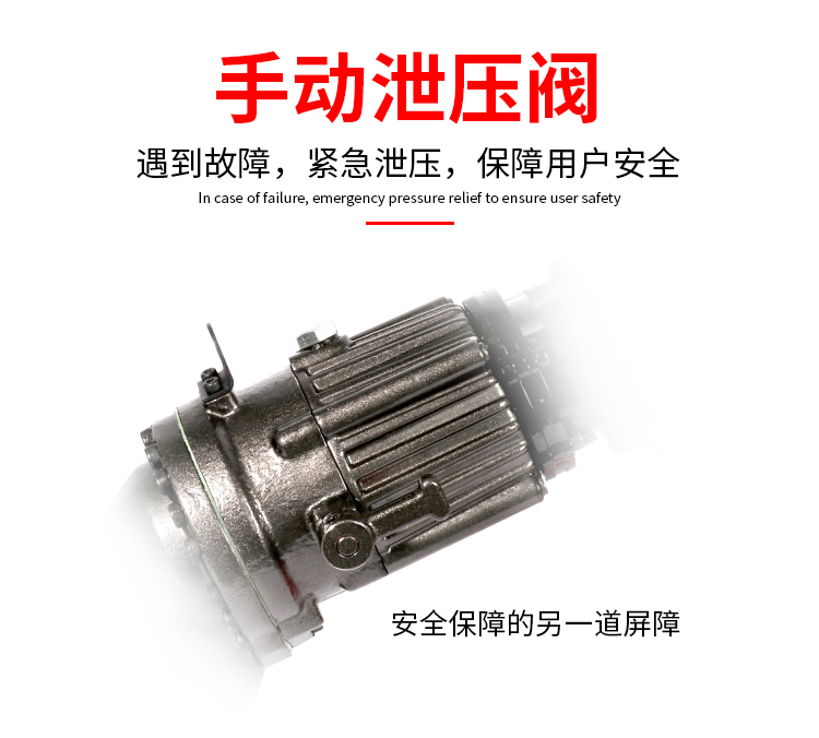 單人手提式電動(dòng)鋼筋剪有什么好處？(圖6)