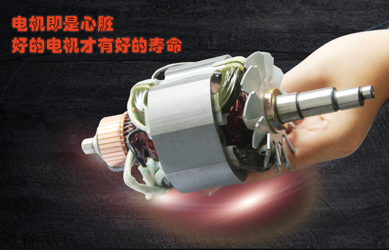 電動(dòng)沖孔機(jī)有哪些？(圖6)