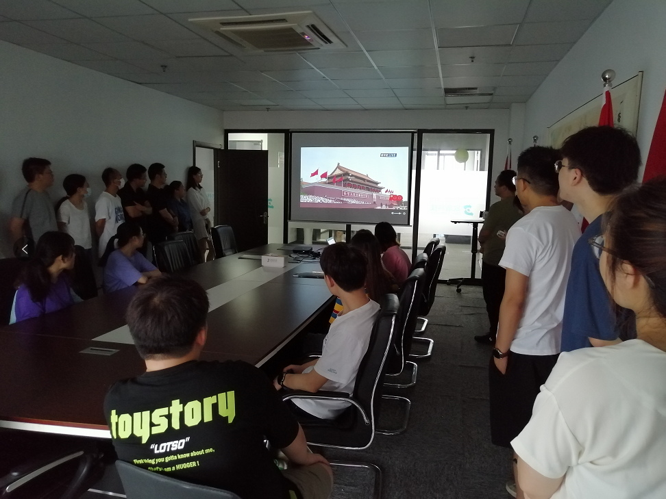 中國共產(chǎn)黨100周年 歐盾科技祝福黨的百年華誕！(圖2)