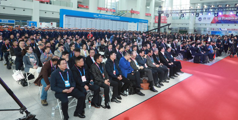 歐盾科技——2021中國國際消防設備技術交流展會即將開展！(圖1)