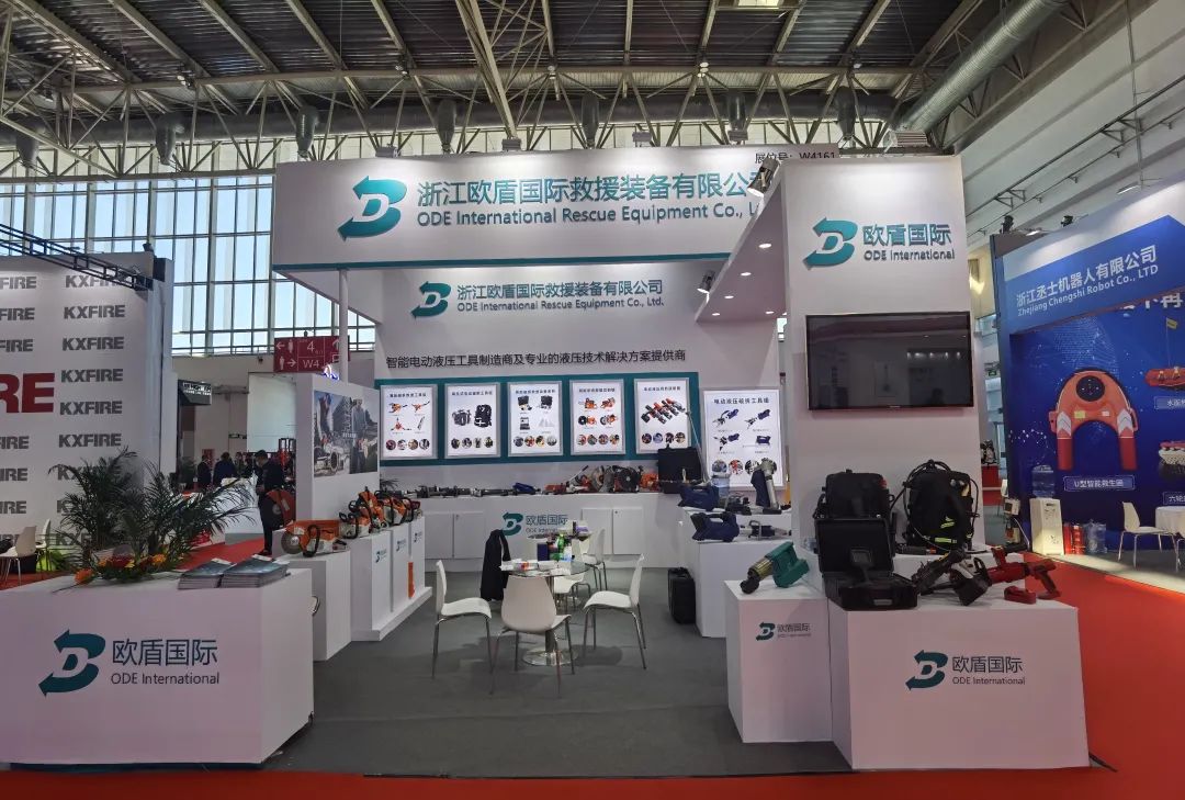 展會(huì)盛況直擊！歐盾國(guó)際救援裝備來(lái)了！(圖7)