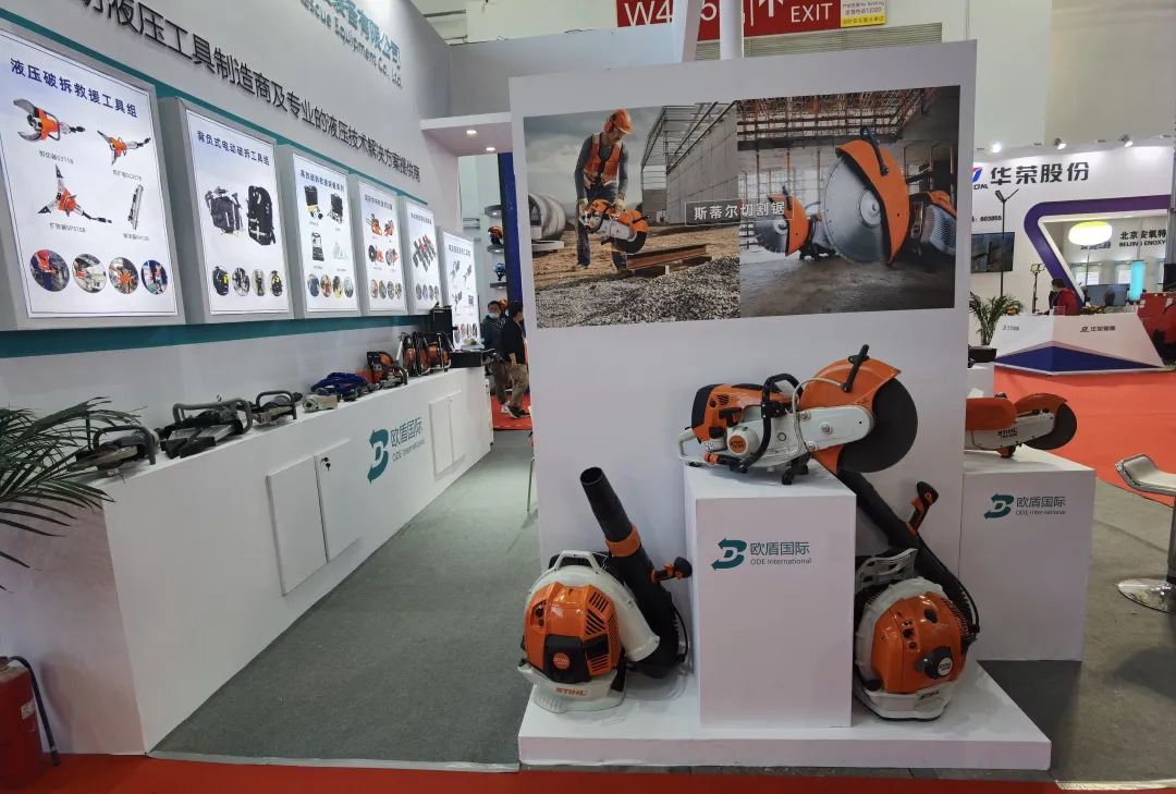 展會(huì)盛況直擊！歐盾國(guó)際救援裝備來(lái)了！(圖8)