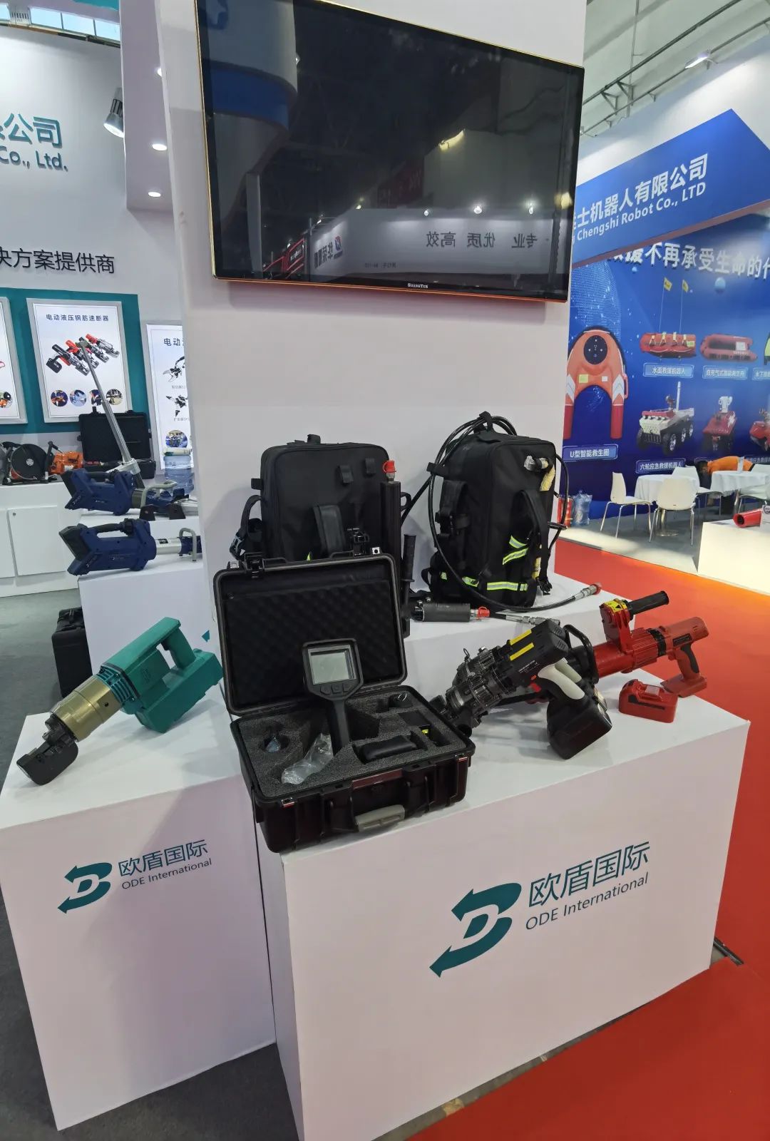 展會(huì)盛況直擊！歐盾國(guó)際救援裝備來(lái)了！(圖11)